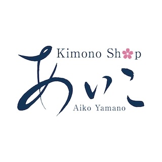 Kimono shop あいこ | きものサローネ2024
